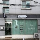 동서로23길 | 익산피부관리 “이퓨뷰티 익산점” 아쿠아필 추천 후기