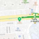 류수형쏙내과 이미지