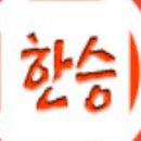 이동갈비유통 이미지