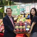 비씨유통 이미지