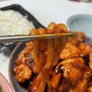불아더치킨수원