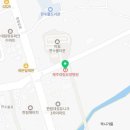평촌의료재단 제주대림요양병원 이미지