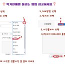 앰프세트와/JBL스피커4통(업자판매)판매완료 이미지