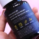 주식회사 좋은비타민 - 부산진구 | 주식회사 좋은비타민
