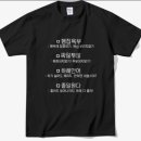 모멘텀 이미지