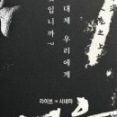 시네마통신 이미지