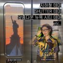 바른치킨 건대역2호점 | 건대입구역 친구들과 실내 데이트 및 놀거리 다양한 종류 인생네컷 이색테마 BYTP, 9컷 후기 (포즈포함)