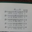 큰별초교병설유치원 이미지