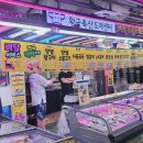 황금축산도매센타 이미지