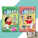 티에이치 이미지