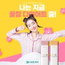 굿모닝경희한의원 이미지