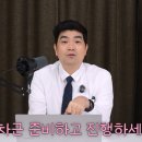 다우세무컨설팅 네이버블로그
