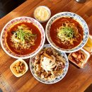 보배반점화정점 이미지