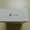 (주)이쓰리 이미지