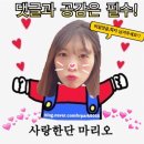 씨엔씨코리아 | 대용량텀블러추천❤️ 스탠리887ml 퀜처 H2.0 로즈쿼츠 정품구별확인방법, 장단점후기