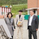 영광군환경관리센터 이미지