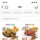 비비큐 이미지