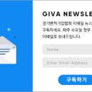 제일이엔지 이미지