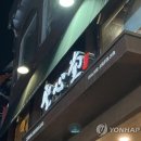 성심당 대전역점4