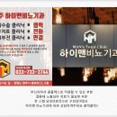 진비뇨기과의원 이미지