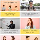 쉽게 배우는 중국어(회화) 이미지