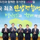 연정3