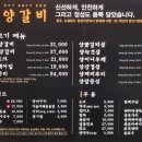 이게램