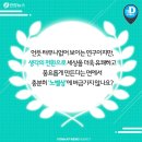 알프스염소 이미지