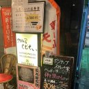 파파고안마시술소 이미지