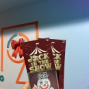 [ 방탈출 / 후기 ] 건대 포인트나인 - Jack in the show 후기