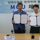 국립대관령치유의숲 이미지
