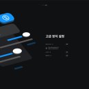 오케이투미디어