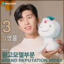 무진광고 이미지