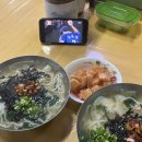 사직뒷고기