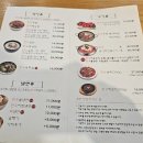 대정옥 이미지