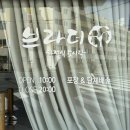 연제구-197 이미지