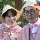 위 플레이 이미지