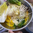 딘딘향마라탕 - 성남시 분당구 성남대로171번길 9 | 딘딘향마라탕