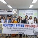 쿠데타 케이에스피뉴스
