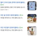 호다부난 이미지