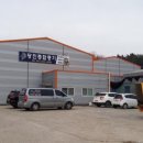 두산종합정비 이미지