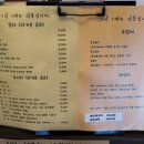 빛꾸리 이미지