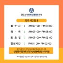 우리신경외과의원 이미지