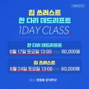 브랜딩투유 이미지