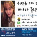 더플랜커뮤니케이션 이미지