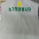 영훈상사 이미지