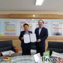 상대초등학교 이미지