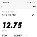 반포종합운동장 이미지