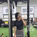 운정pt 재활운동 추천 머슬멜로우 후기