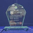 2026 신인문학상 &amp; 제5회 백일장 시상식 &amp; 제82회 시낭송회(Opening공연) 이미지